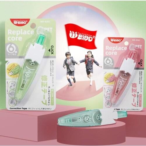 Kawaii WHITE Correction Tape Scrapbooking Diary Stationery Office Stationery Writing Supply Korean Tools School Corrector S Q0J4