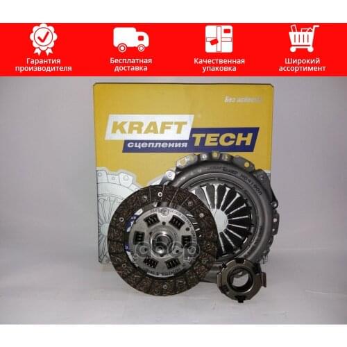 KRAFTTECH Auto And Moto