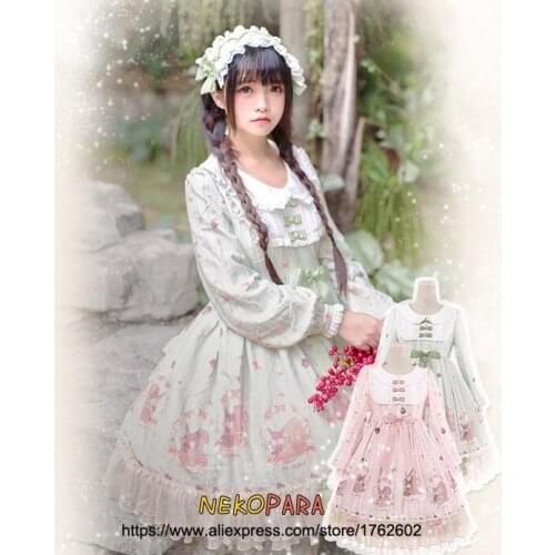 Squrriel Monogatari Cute Womens Lolita OP Dress Long Sleeve Peter Pan Collar Dress One Piece Black Pink Mint