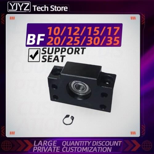 Ball screw support seat bearing fixed seat automation accessories BF10 BF12 BF15 BF17 BF20 BF25 BF30 BF35 free shipping