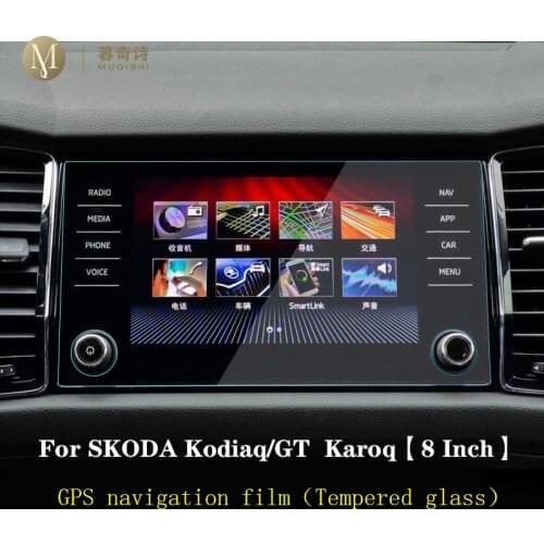For Skoda Kodiaq GT Entertainment Screen Tempered Glass Karoq Car Interior Accessories GPS Navigation Film Protector 2017-2021