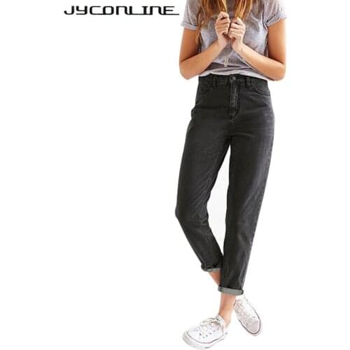 JYConline 2017 Vintage Retro High Waist Jeans Woman Straight Denim Pants Women Jeans Loose Trousers Boyfriend Jeans For Women