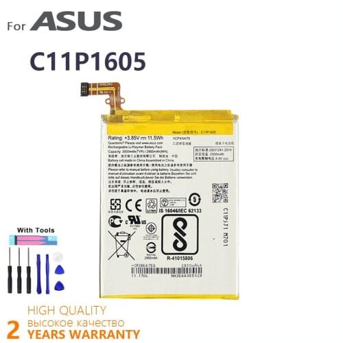 100% Original 3000mAh C11P1605 Battery For ASUS ZenFone 3 ZS550KL 570KL Z01FD High Quality Batteries Batteria With Tools