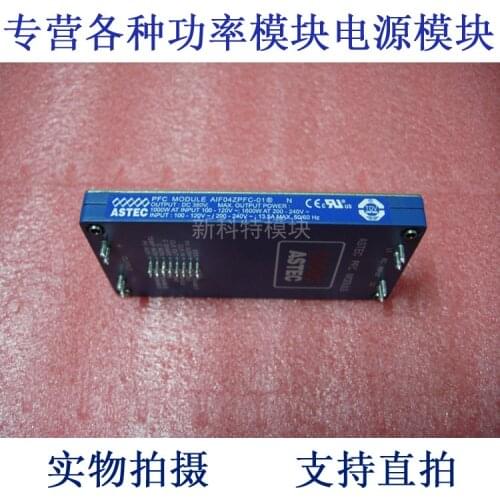 AIF04ZPFC-01 A DC power supply module