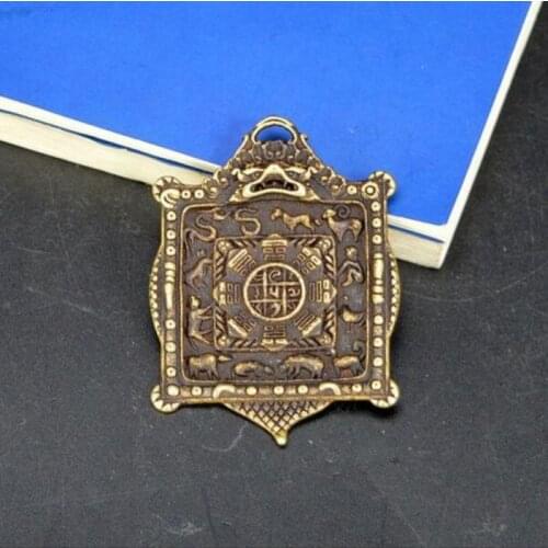 Chinese Pure brass Twelve Zodiac animal amulet small pendant