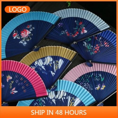 Fan Chinese-Style Folding Womens Craft Fan Classical Head Green Inkjet Fan Ethnic Casual Folding Fan Antique Folding Fan