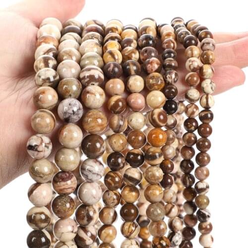 Natural Stone Beads Smooth Australian Agate Brown Onyx Round Loose Spacer Bead For Jewelry Making DIY Bracelets 4/6/8/10/12MM