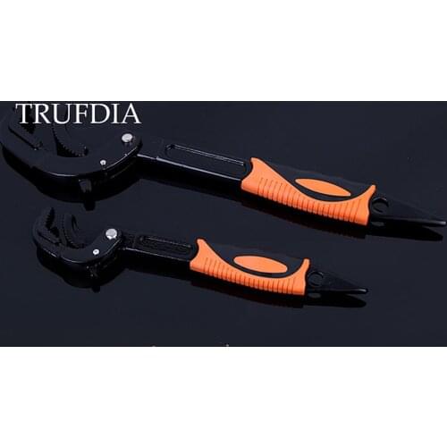 Upgraded version of multifunctional pipe wrench with adjustable opening, household general heavy-duty manual repair tool