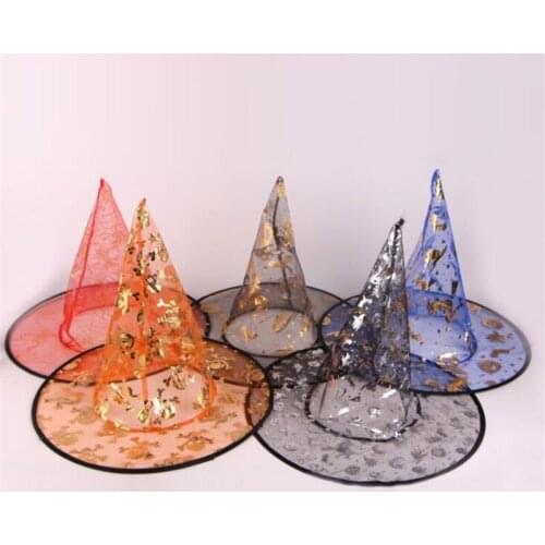 WYNLZQ Party Hats