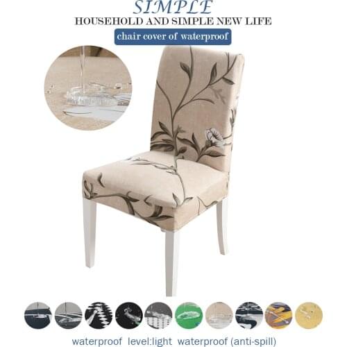 4 pcs/pack Light Waterproof fabric Armless Chair Cover 10 Pattern Choices for Home Restaruant Chair Protective Case