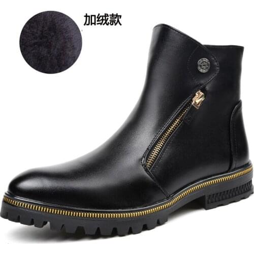 Men Ankle Boots Spring and Winter Plush Version Men leather Boots Metal Zipper Simple Fashion Men Autumn Boots 2019