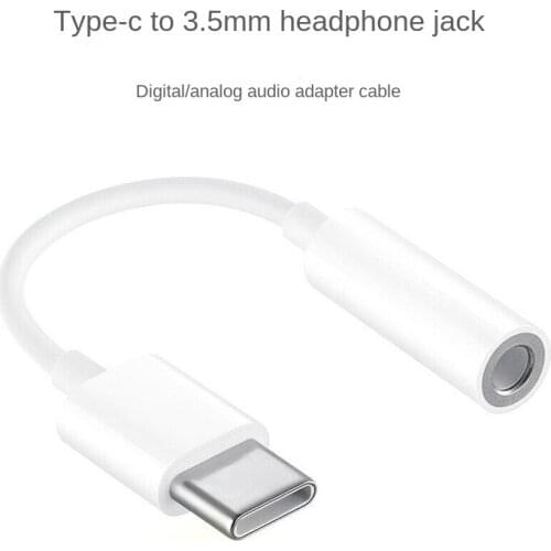 Type-c Digital Decoding Headphone Adapter Cable Type-c To 3.5mm Headphone Jack Audio Adapter Cable Digital Analog
