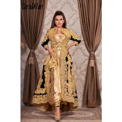 Cara&Alan Traditional Kosovo Albanian Caftan Black Evening Dresses Long Sleeves Gold Applique Prom Dress Vestido De Novia