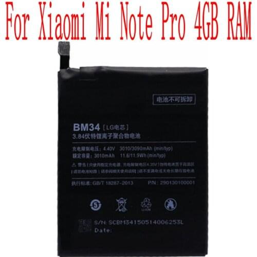 High Quality 3010mAh BM34 Battery For Xiaomi Mi Note Pro 4GB RAM Cell Phone