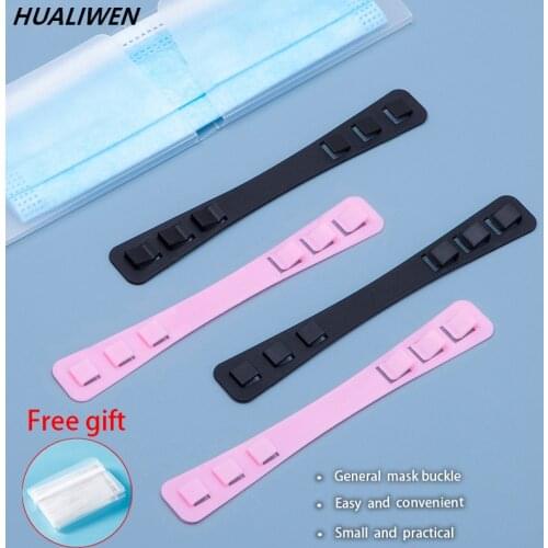 3pcs Ear Hook Strap Holder Extension For Mask Ear Protector Grip Anti-tightening Release Pain Ear Grip Extension Mask Buckle