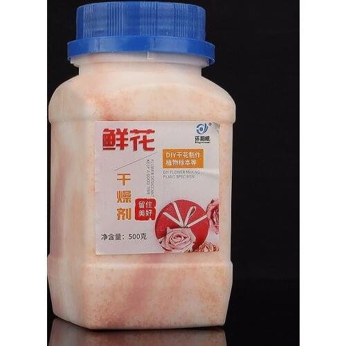 500g Reusable Silica Gel Sand Desiccant Crystals Beads for Preserve Flower Drying DIY Craft Moisture Absorber Desiccant
