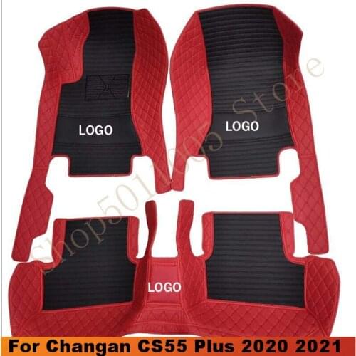 Car Floor Mats For Changan CS55 Plus 2020 2021 Car Floor Mats Interiors Accessories Parts Car-styling Automobiles Covers Foot