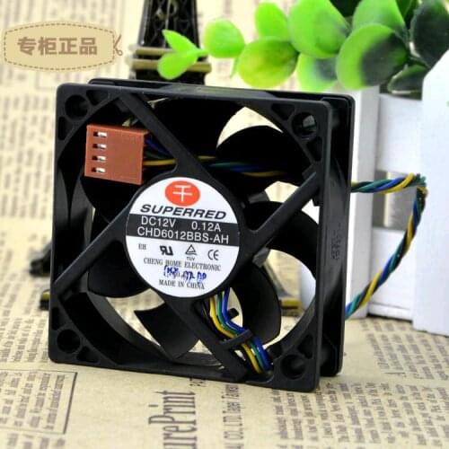 FOR Qianhong CHD6012BBS-AH 12V 0.12A 6CM 6020 four-wire PWM temperature control CPU cooling fan