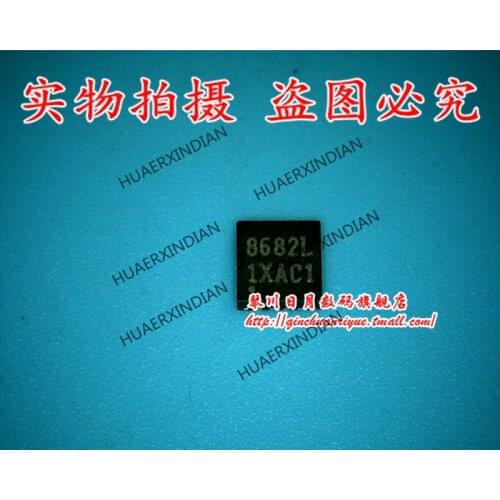 New original OZ8682LN OZ8682LN-C1-0-TR OZ8682L 8682L QFN16 High Quality