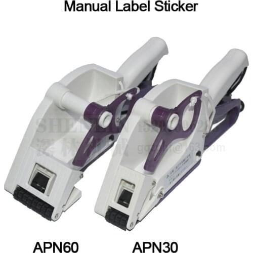 SHENLIN Manual label applicator bar-code paper label bottle sticker manual brand label sticking machine labeling pack equipment