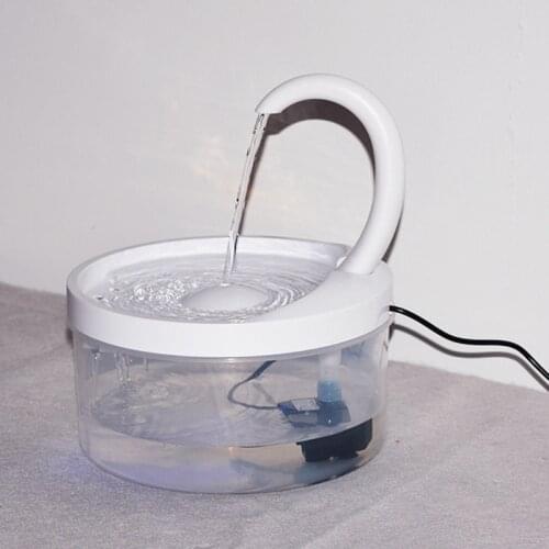 Intelligent Cat Drinking Water Fountain Automatic Circulating Water Dispenser GXMA