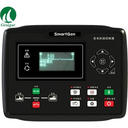 HGM8110V VFD+RS485+GSM Genset Controller for Extremely High/Low Temperature Environment (-40~+70)C