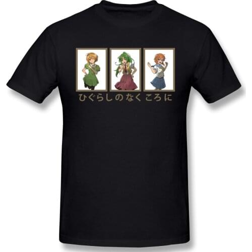 Satoko Mion Rena Higurashi When They Cry Anime Higurashi No Naku Koro Ni T Shirt Plus Size Cotton Short Sleeve T Shirts For Men