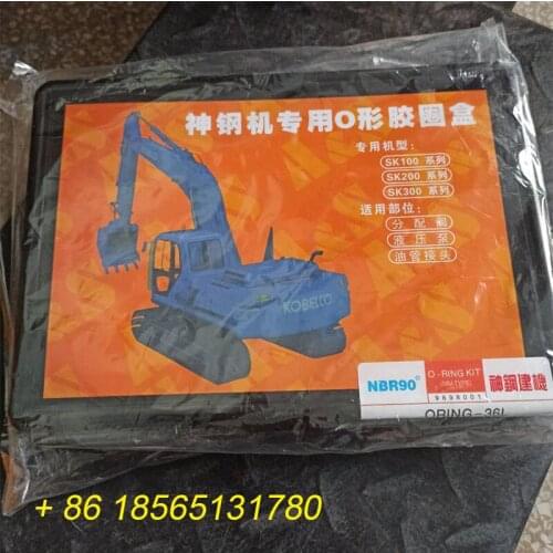 SK100 SK200 SK300 O-RING Kit Kobelco O-RING Box NBR90° 360PCS Excavator universal Heat Resistance Rubber Seal