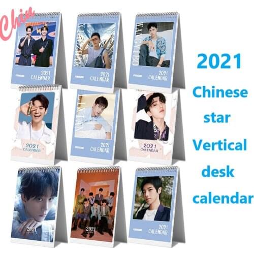 2021 Chinese Actor Wang Yibo Xiao Zhan Zhu Yilong Li Xian TNT Hua Chenyu Cai Xukun Wang Junkai BJYX Cp Vertical Desk Calendar
