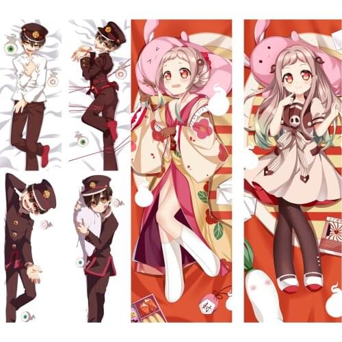 Toilet-bound Hanako-kun Yugi Amane Yahiro Nene Cosplay Dakimakura Pillow Case Hugging Body Prop