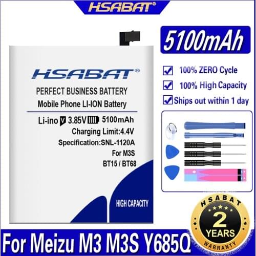 HSABAT Meizu M3s Mini Phone Batteries