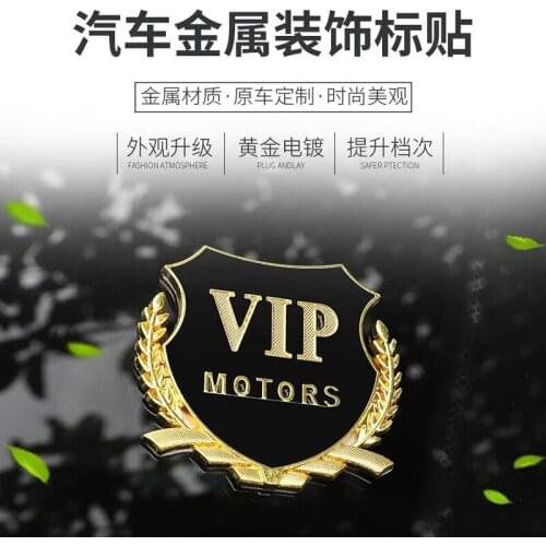 2pcs 3D Logo VIP MOTORS Metal Car Chrome Emblem Decal Door Window for Buick Regal Lacrosse Excelle GT/XT/GL8/ENCORE/Enclaves/Env