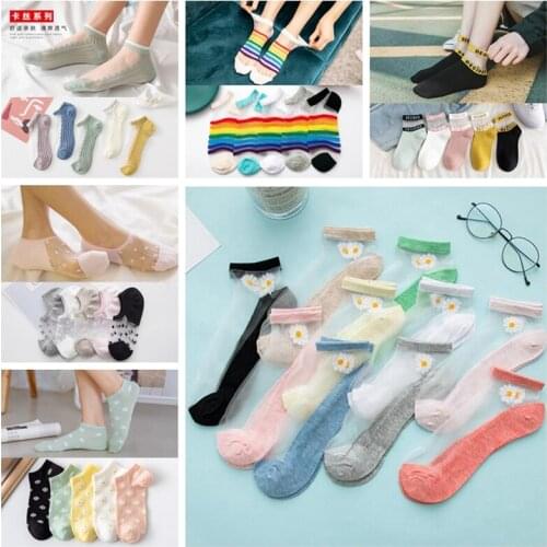 10 pieces = 5 pair Socks Womens Ankle Non-slip Socks For Women Transparent Invisible Socks Summer Lace Elastic Sheer Thin Socks