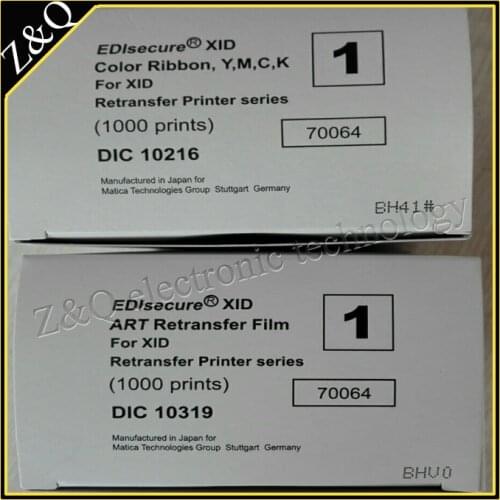 EDIsecure DIC10319 Reverse Transfer Film - 1,000 Prints For EDIsecure XID 5xxie and XID 8300, 9300 & 9330 series printers