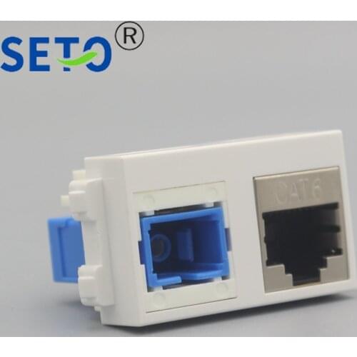 SeTo Gigabit Shield RJ45 Cat6 Network Lan Module + Fiber Optic SC Module Connector Keystone For Wall Plate Socket