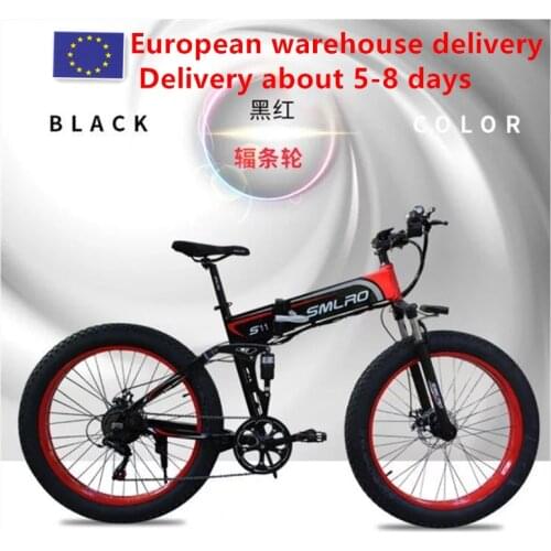 26 inch 4.0 fat tire folding electric snowmobile mountain bike power 48V1000W lithium battery built-in battery bike