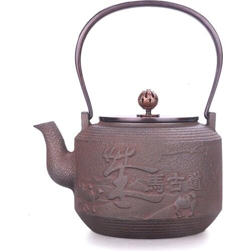 Youe Shone Cast Iron Teapots