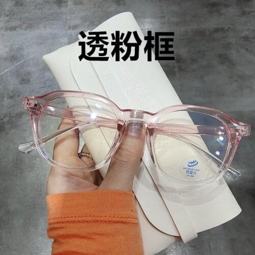 Ladies fashion rectangle blue light glasses foreign trade rivet computer glasses black transparent sunglasses women men 2021