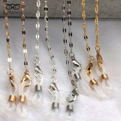 Exquisite Glasses Chain for Women Hollow Lip Gold Silver Anti-Slip Mask Sunglasses Chains Lanyard Eyeglasses Rope Female Gift