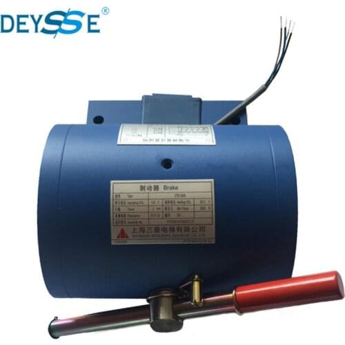Deysse Factory Supply Elevator Brake With Motor