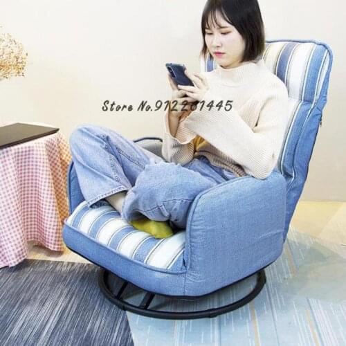 Lazy Sofa Tatami Single Balcony Bedroom Leisure Small Sofa Comfortable Nursing Chair Low Chair Rotating Recliner