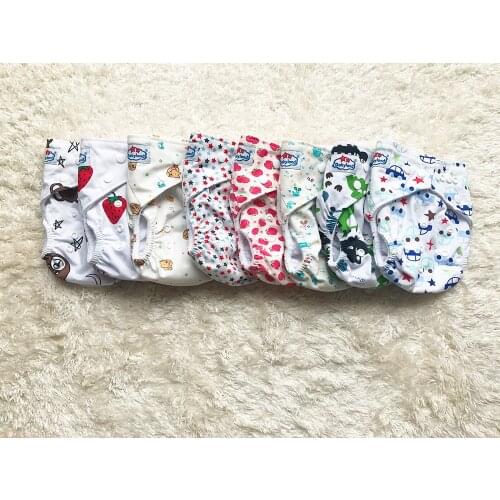 My Choice Babyland Cotton Diapers Washable Reusable Baby Cloth Nappy Sheet Pocket Diaper Covers Newborn to Infant Size New Print