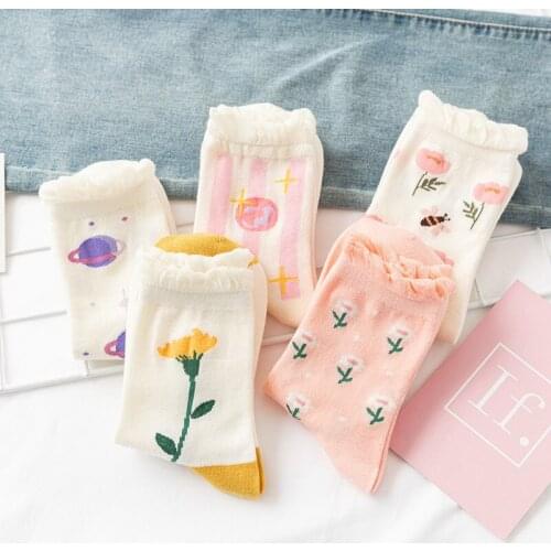 Women Socks Flower Plant Kawaii Cute Funny Casual Female Cotton ruffle White Hosiery Streetwear Harajuku Crew Sock Calcetines