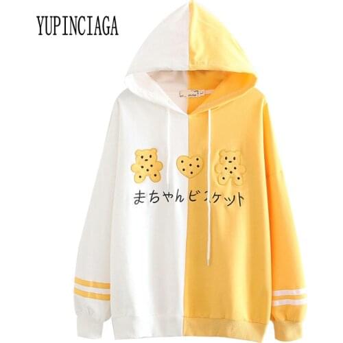 Women Hit Color Patchwork Hooded Sweatshirt Bear Embroidery Tracksuit 2020 Spring New Arrival Long Sleeve Casual Loose Pullovers
