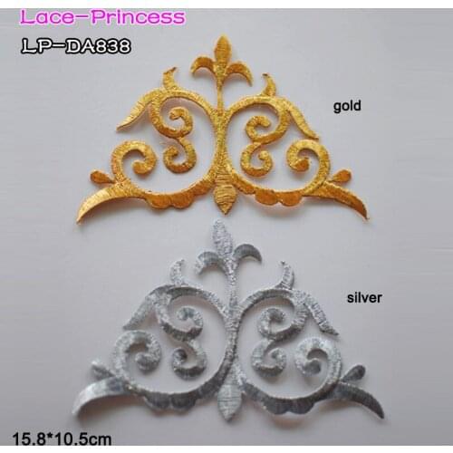 10 PCS 15.8X10.5CM gold silver ribbon polyester embroider DIY lace patches Lace flowers Applique Garment accessories LP-DA838