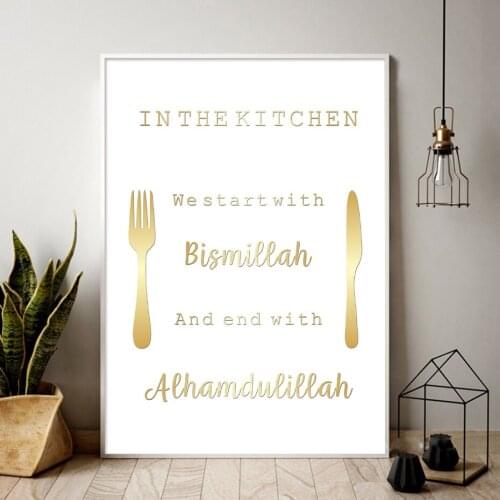 ASAPFOR Wall Paintings For The Kitchen