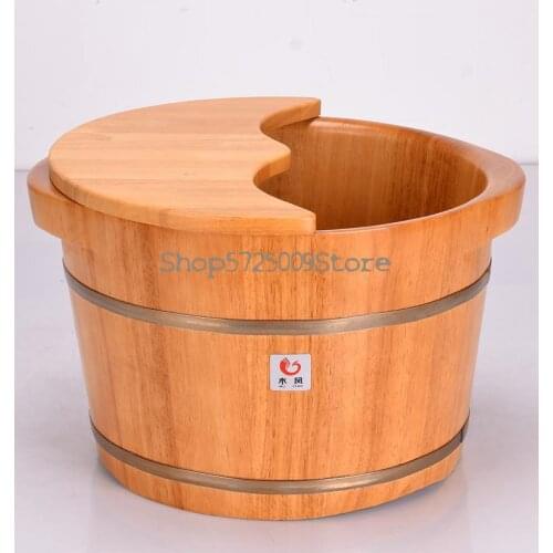 Foot Bath Foot Bucket Household Foot Massage Foot Basin Household Wood Foot Bath Small Basin Solid Wood Health Care