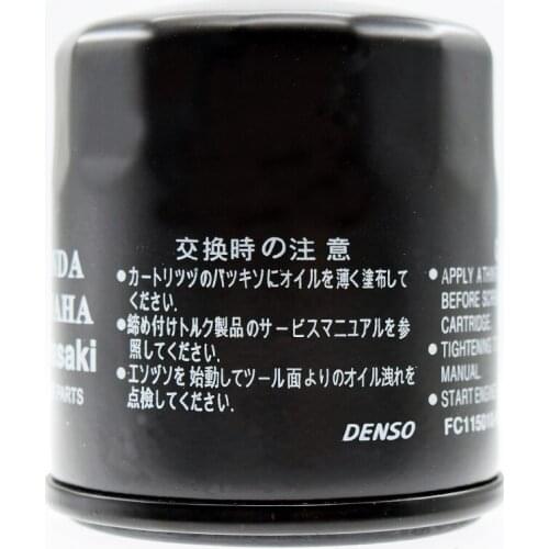 For YAMAHA XVZ13 TFM Royal Star Midnight Venture 2pcs x HFA4918 required 2003-2007 HF303 Motorcycle Oil Grid Filter Cleaner