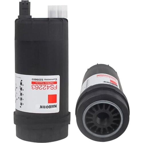 FILTER ASSEMBLY FS42263 for PICKUP