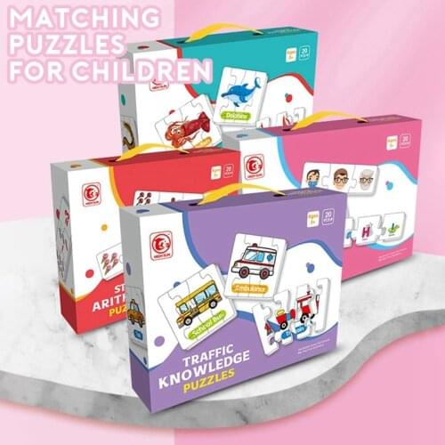 Montessori Toy Baby Math Traffic Matching Educational Toys For Children Logical Reasoning Think Ability Early Learning Education